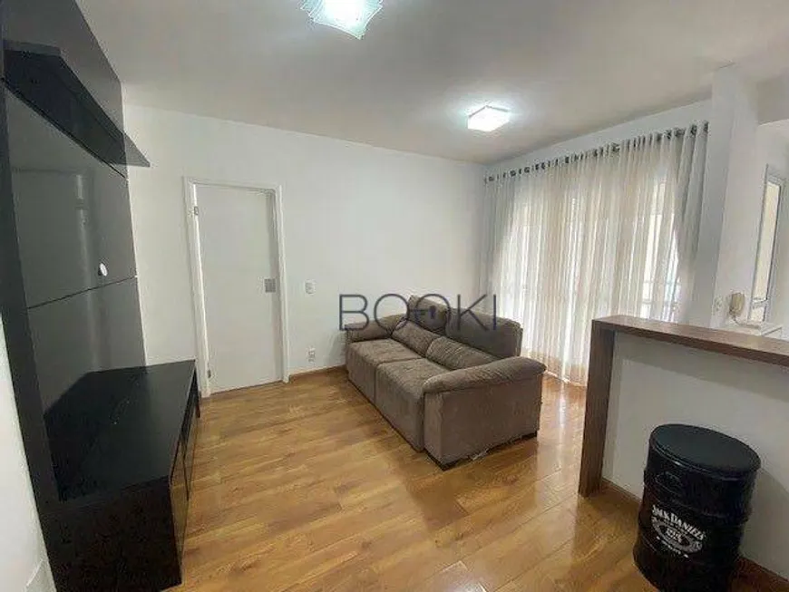 Foto 1 de Apartamento com 1 Quarto à venda, 51m² em Campo Belo, São Paulo