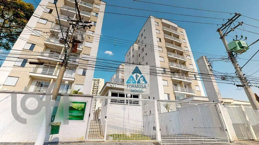 Foto 1 de Apartamento com 2 Quartos à venda, 50m² em Jardim Vila Formosa, São Paulo