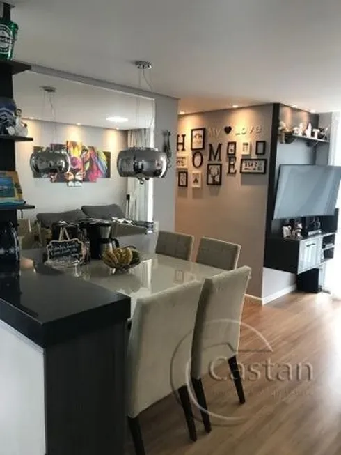 Foto 1 de Apartamento com 3 Quartos à venda, 60m² em Belém, São Paulo