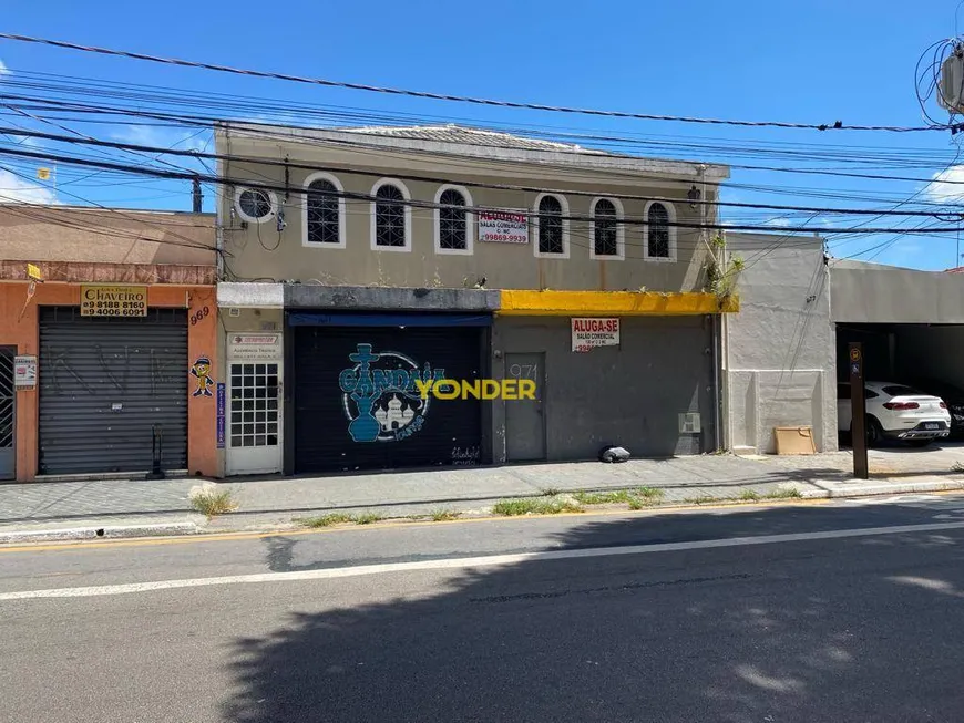 Foto 1 de Ponto Comercial para alugar, 150m² em Tatuapé, São Paulo