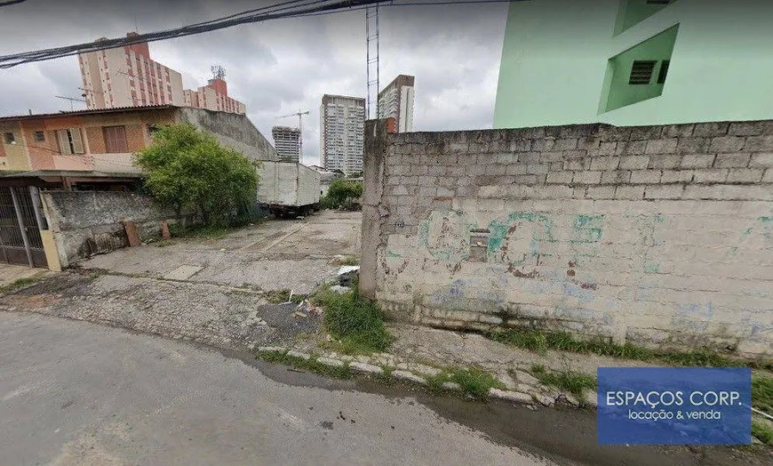 Foto 1 de Lote/Terreno à venda, 463m² em Santo Amaro, São Paulo