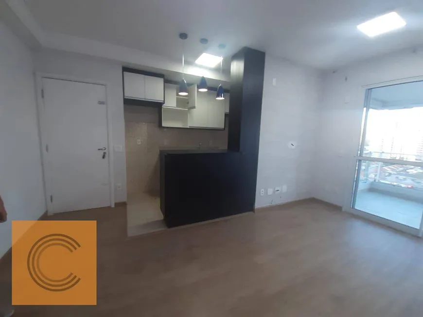 Foto 1 de Apartamento com 2 Quartos à venda, 71m² em Tatuapé, São Paulo