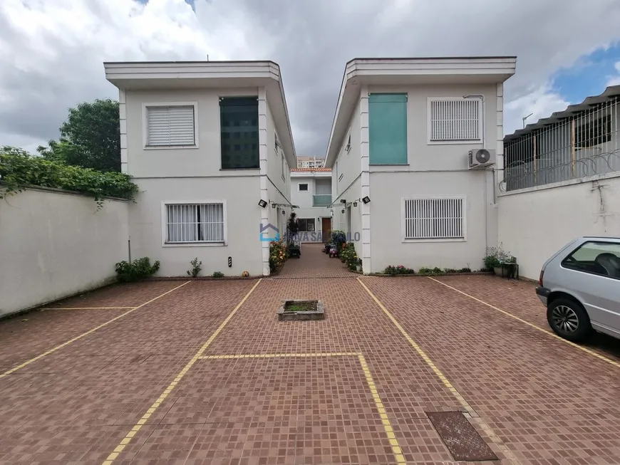 Foto 1 de Casa de Condomínio com 2 Quartos à venda, 80m² em Vila das Mercês, São Paulo