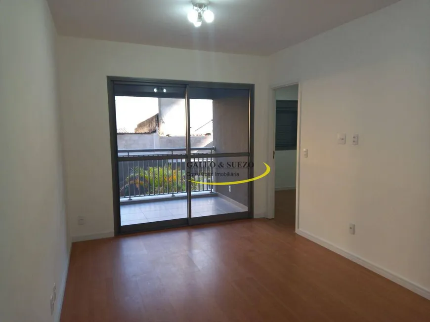 Foto 1 de Apartamento com 1 Quarto à venda, 35m² em Conceição, São Paulo