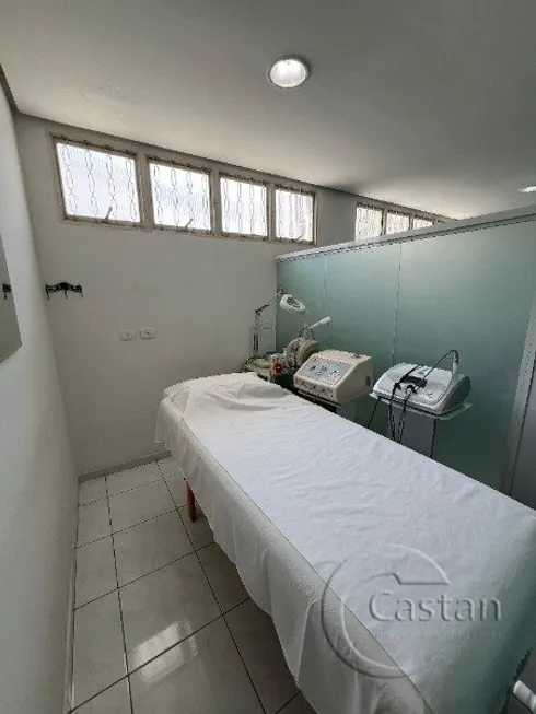 Foto 1 de Sala Comercial com 1 Quarto para alugar, 7m² em Vila Prudente, São Paulo