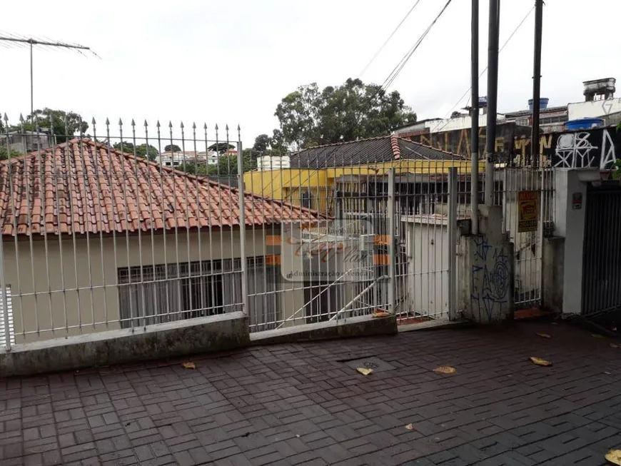 Foto 1 de Casa com 5 Quartos à venda, 220m² em Jardim Libano, São Paulo