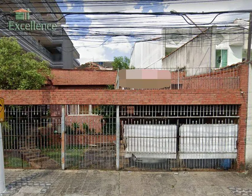 Foto 1 de Casa com 2 Quartos à venda, 145m² em Vila Matilde, São Paulo