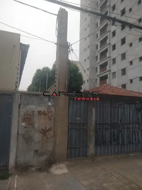 Foto 1 de Imóvel Comercial à venda, 500m² em Jardim Vila Formosa, São Paulo