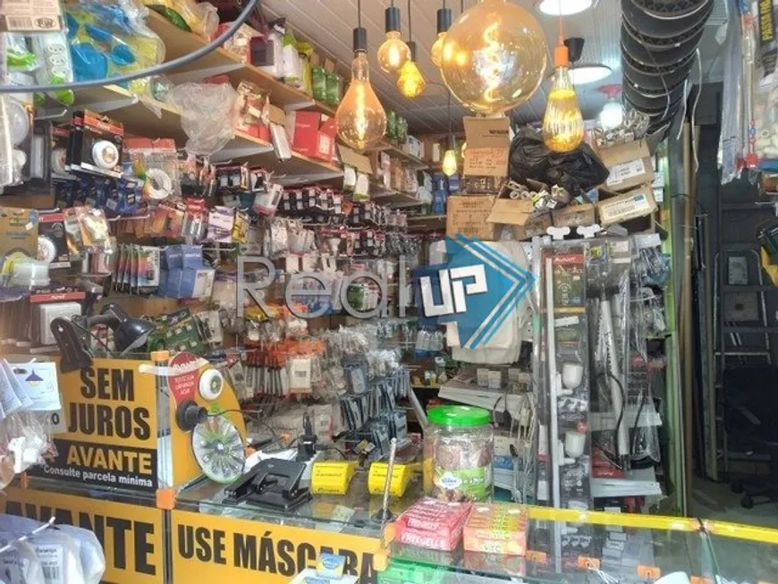 Foto 1 de Imóvel Comercial à venda, 35m² em Leblon, Rio de Janeiro