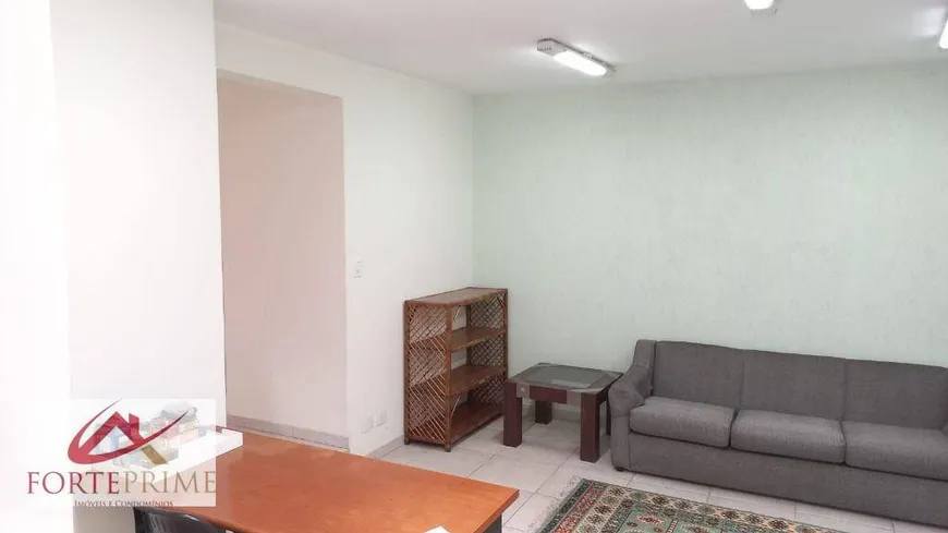 Foto 1 de Sala Comercial para alugar, 85m² em Campo Belo, São Paulo