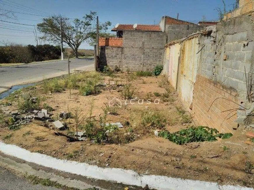 Foto 1 de Lote/Terreno à venda, 331m² em Loteamento Real Park, Caçapava