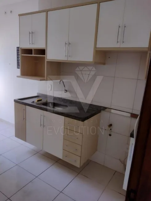 Foto 1 de Apartamento com 3 Quartos para alugar, 77m² em Parque São Luís, Taubaté
