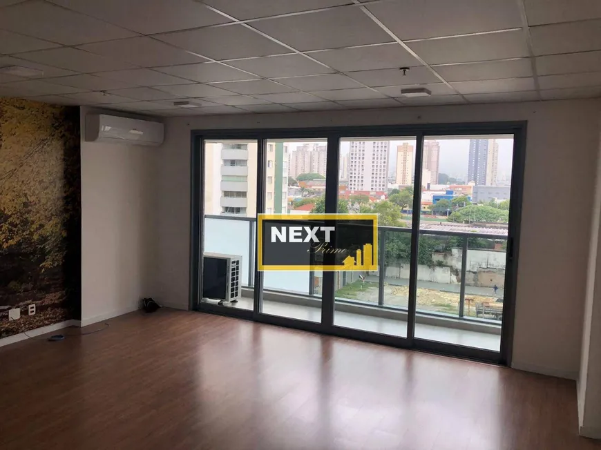 Foto 1 de Sala Comercial para alugar, 40m² em Tatuapé, São Paulo