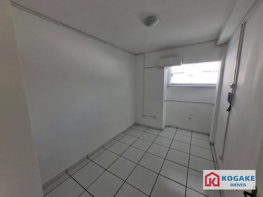 Foto 1 de Sala Comercial para alugar, 10m² em Centro, São José dos Campos