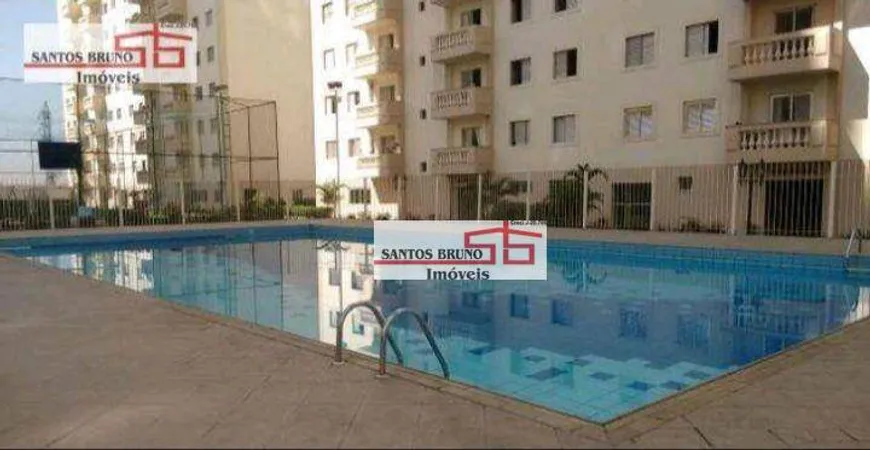 Foto 1 de Apartamento com 2 Quartos à venda, 79m² em Freguesia do Ó, São Paulo