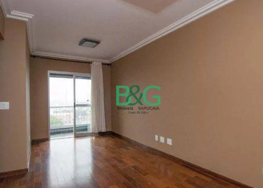 Foto 1 de Apartamento com 2 Quartos à venda, 66m² em Vila Bela, São Paulo