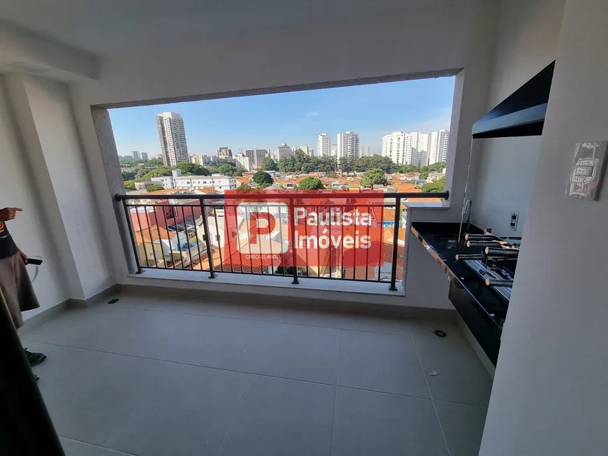 Foto 1 de Apartamento com 2 Quartos à venda, 58m² em Chácara Santo Antônio, São Paulo