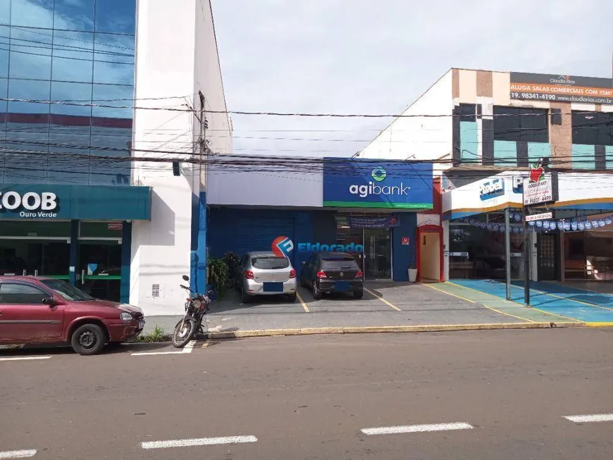 Foto 1 de Ponto Comercial para alugar, 70m² em Jardim Santana, Hortolândia