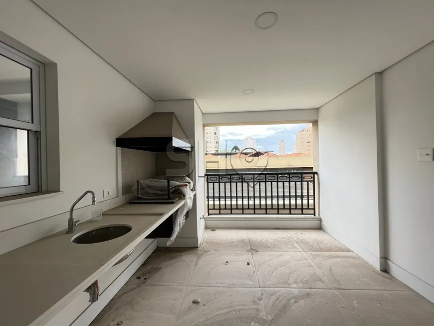Foto 1 de Apartamento com 4 Quartos para alugar, 357m² em Vila Romana, São Paulo