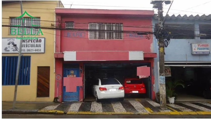 Foto 1 de Galpão/Depósito/Armazém à venda, 250m² em Vila Jaguara, São Paulo