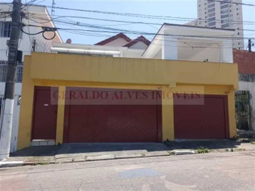 Foto 1 de Casa com 3 Quartos à venda, 240m² em Vila Brasílio Machado, São Paulo