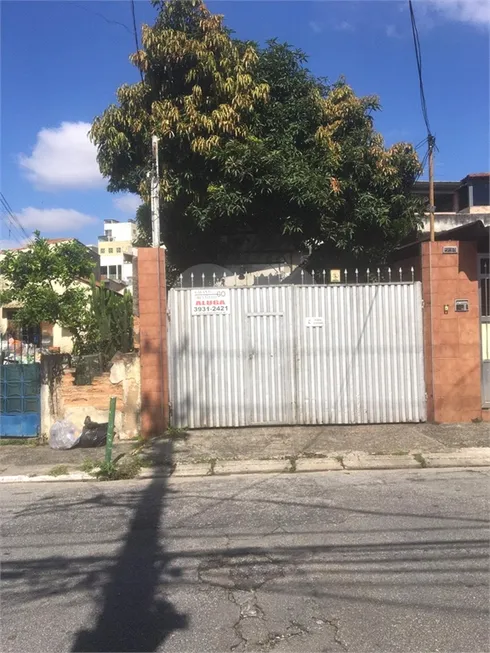 Foto 1 de Galpão/Depósito/Armazém para alugar, 180m² em Freguesia do Ó, São Paulo