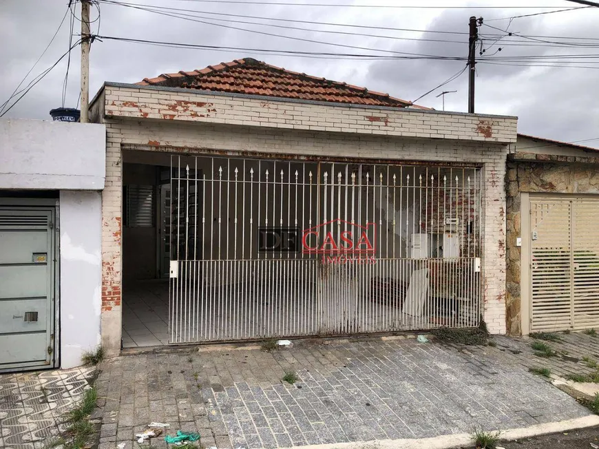 Foto 1 de Lote/Terreno à venda, 1m² em Vila Matilde, São Paulo