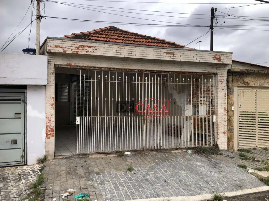 Foto 1 de Lote/Terreno à venda, 221m² em Vila Matilde, São Paulo