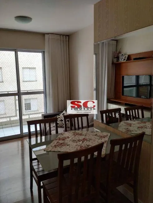 Foto 1 de Apartamento com 2 Quartos à venda, 56m² em Jardim do Lago, Campinas