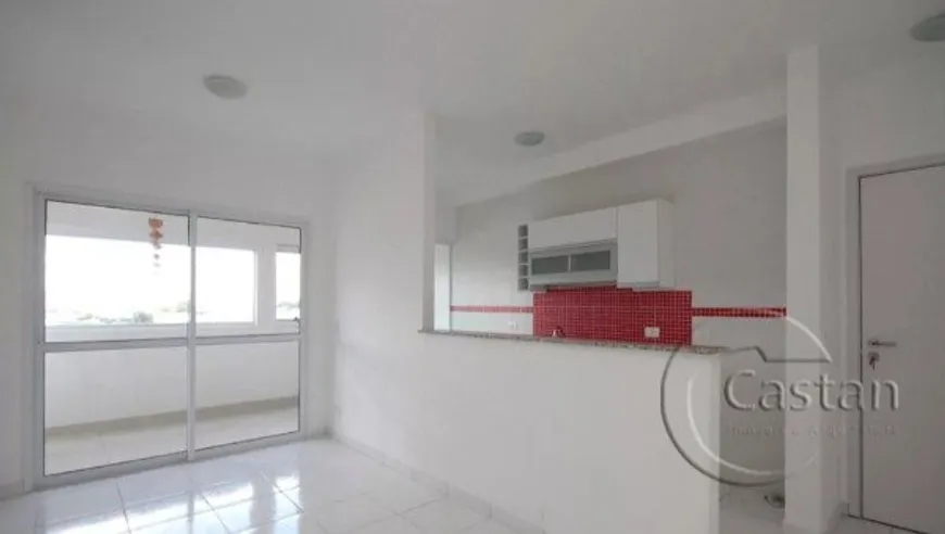 Foto 1 de Apartamento com 2 Quartos à venda, 54m² em Vila Prudente, São Paulo