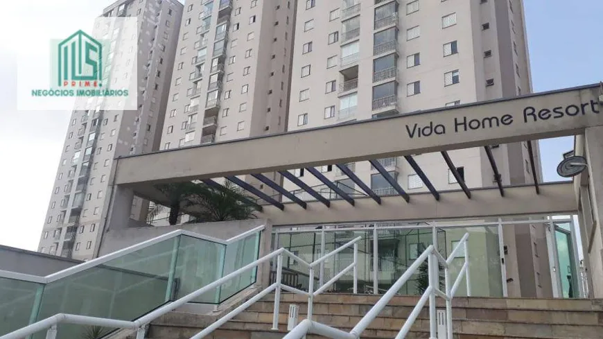 Foto 1 de Apartamento com 2 Quartos à venda, 72m² em Vila Helena, Santo André