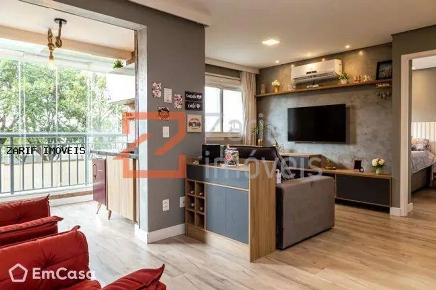 Foto 1 de Apartamento com 1 Quarto à venda, 55m² em Vila Andrade, São Paulo