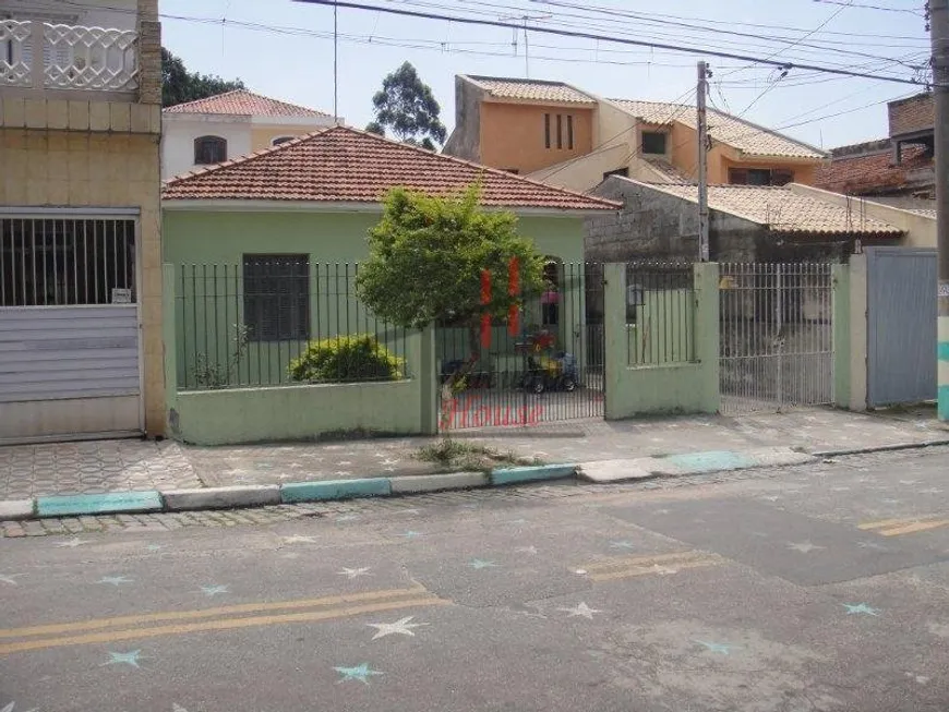 Foto 1 de Casa com 3 Quartos à venda, 142m² em Móoca, São Paulo