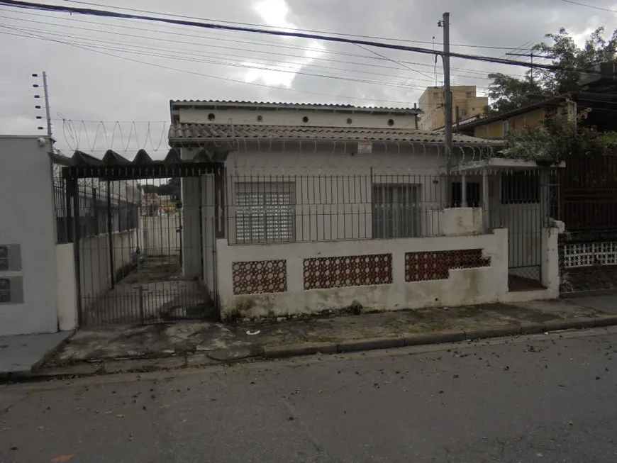 Foto 1 de Casa com 2 Quartos à venda, 70m² em Butantã, São Paulo