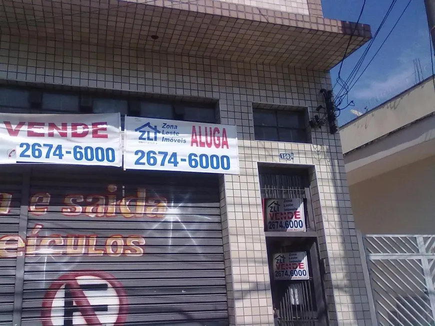Foto 1 de Ponto Comercial à venda, 300m² em Vila Formosa, São Paulo