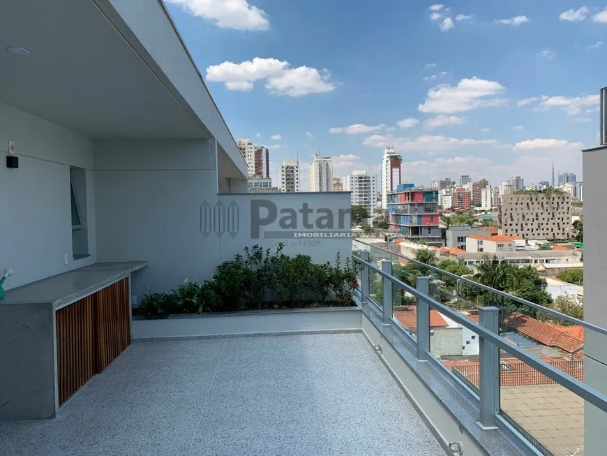 Foto 1 de Cobertura com 1 Quarto para alugar, 98m² em Pinheiros, São Paulo