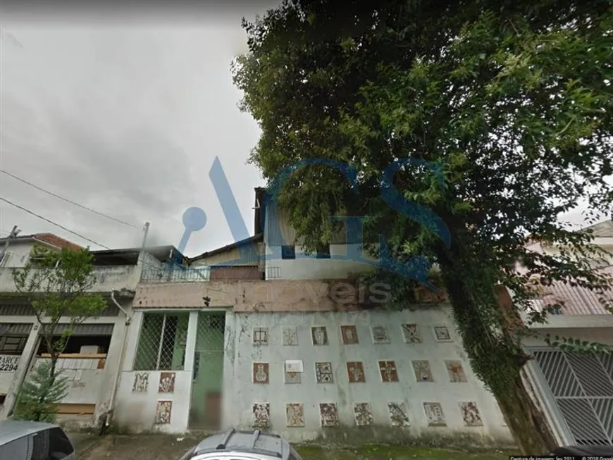 Foto 1 de Galpão/Depósito/Armazém à venda, 320m² em Tatuapé, São Paulo