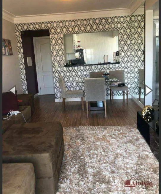 Foto 1 de Apartamento com 2 Quartos à venda, 68m² em Vila São José, Taubaté