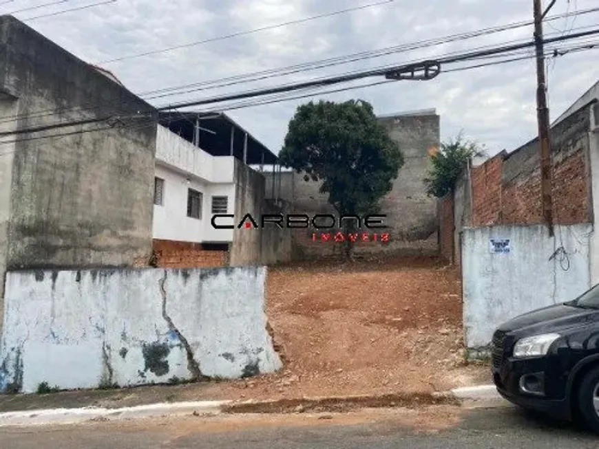 Foto 1 de Lote/Terreno à venda, 240m² em Vila Formosa, São Paulo