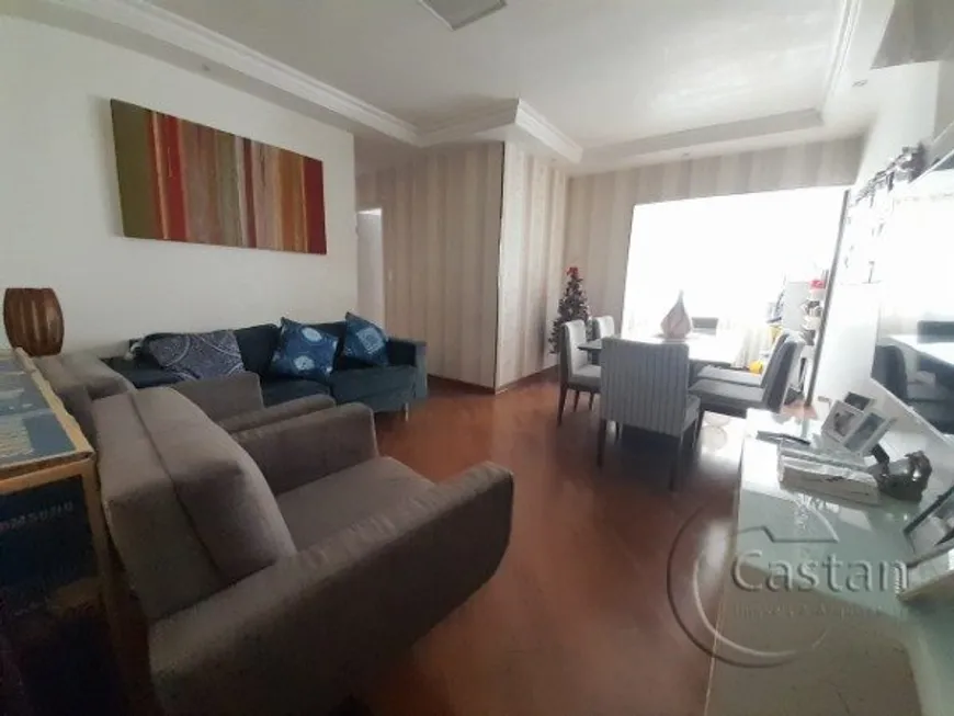 Foto 1 de Apartamento com 3 Quartos à venda, 82m² em Móoca, São Paulo