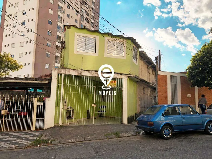 Foto 1 de Casa com 3 Quartos à venda, 162m² em Vila Gumercindo, São Paulo