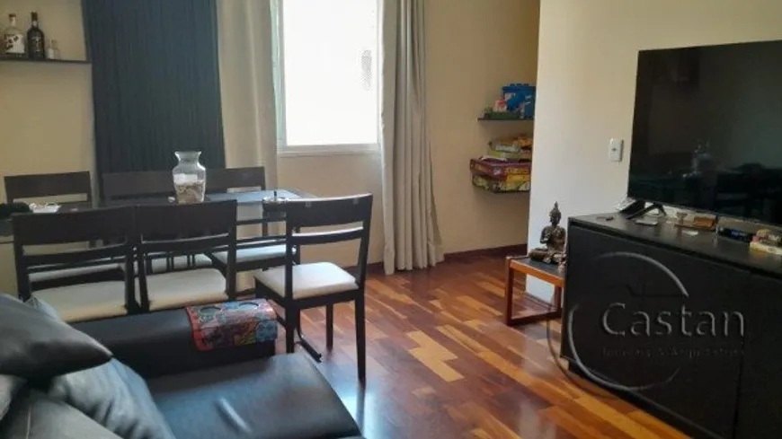 Foto 1 de Casa de Condomínio com 2 Quartos à venda, 109m² em Móoca, São Paulo