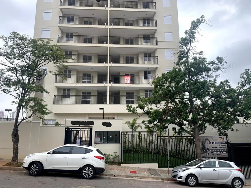 Foto 1 de Apartamento com 3 Quartos à venda, 76m² em Saúde, São Paulo