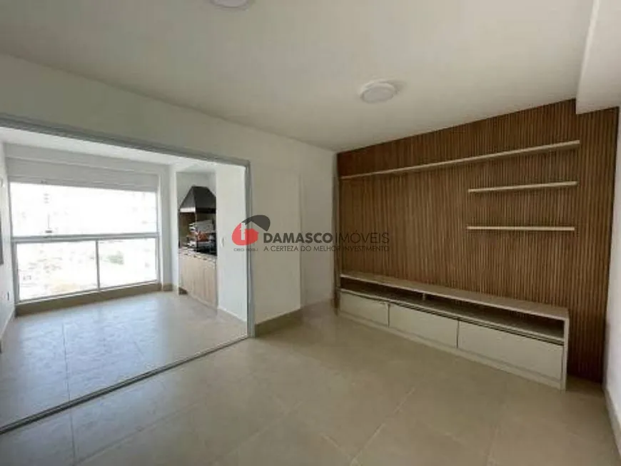 Foto 1 de Apartamento com 2 Quartos à venda, 82m² em Santo Antônio, São Caetano do Sul