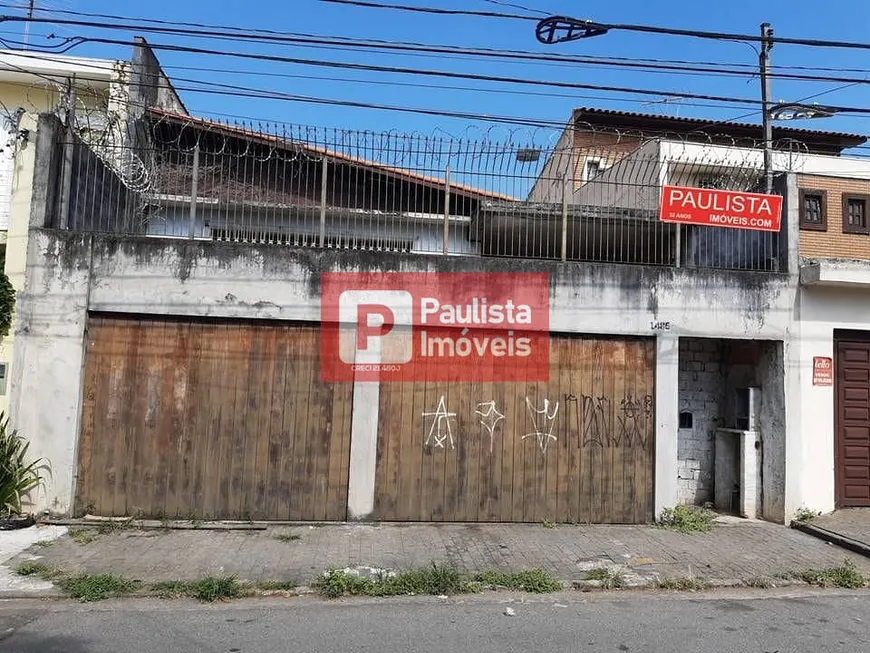 Foto 1 de Sobrado com 4 Quartos à venda, 243m² em Campo Belo, São Paulo
