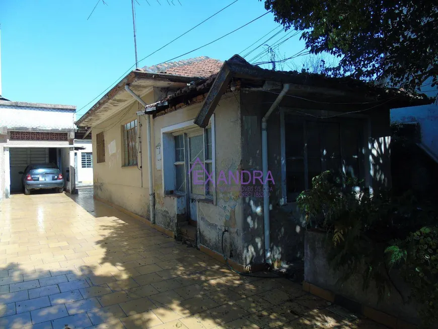 Foto 1 de Casa com 2 Quartos à venda, 300m² em Vila Moinho Velho, São Paulo