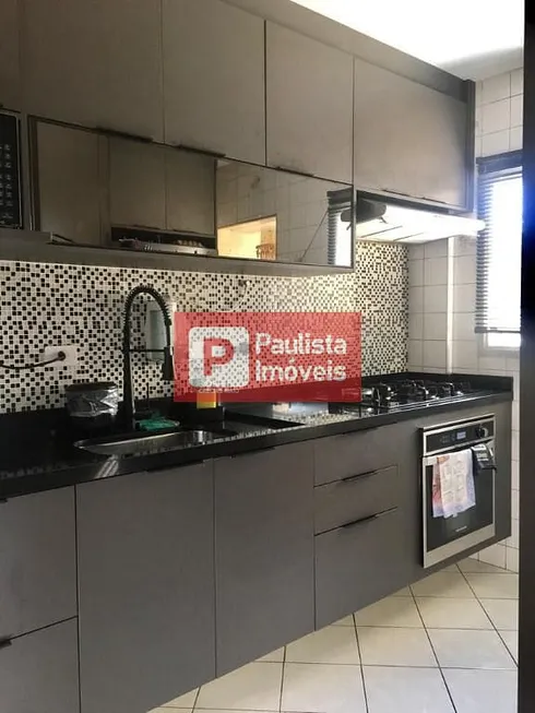 Foto 1 de Apartamento com 3 Quartos à venda, 76m² em Vila Ipojuca, São Paulo