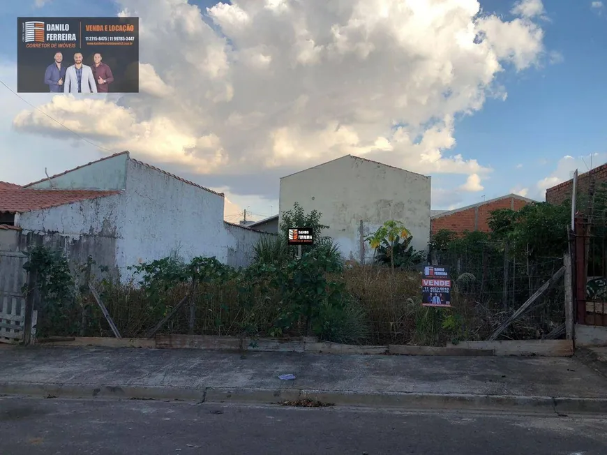 Foto 1 de Lote/Terreno à venda, 250m² em Centro, Cardeal