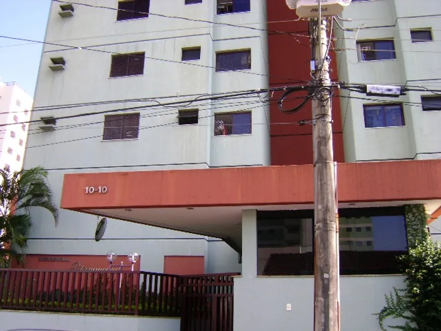 Foto 1 de Apartamento com 2 Quartos à venda, 77m² em Vila Nova Cidade Universitaria, Bauru