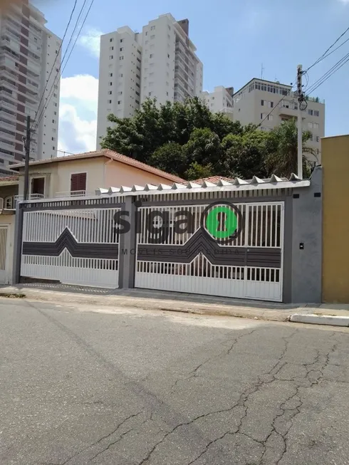 Foto 1 de Casa com 3 Quartos à venda, 165m² em Chácara Santo Antônio, São Paulo